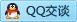 QQ在线咨询215483356